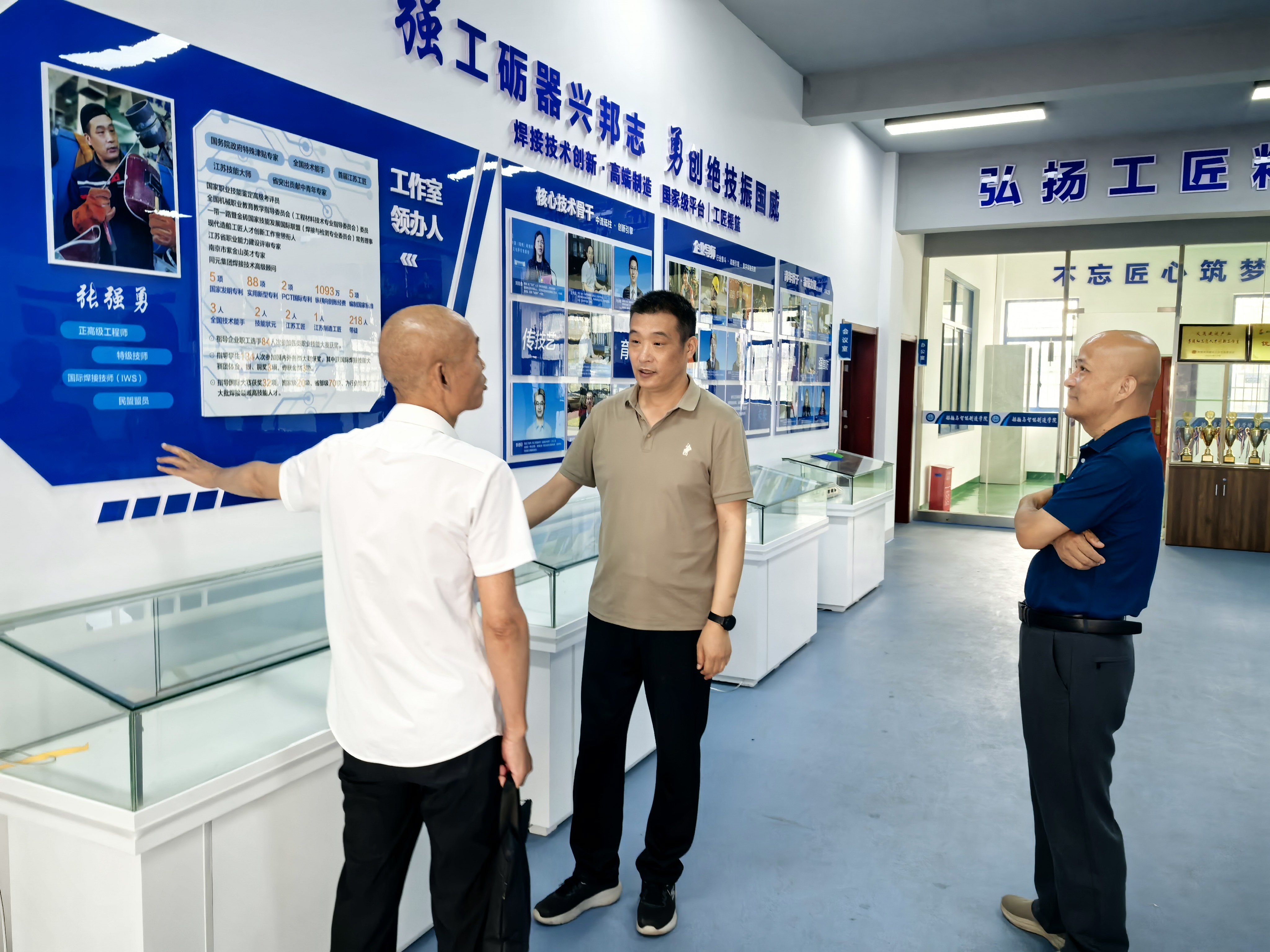 以焊为媒促交流 校企携手育英才——南京固宝新材料科技有限公司莅临我校开展技术与用工合作交流